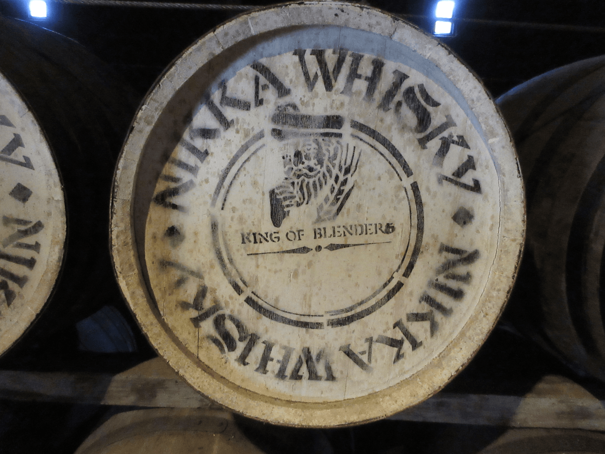 cask